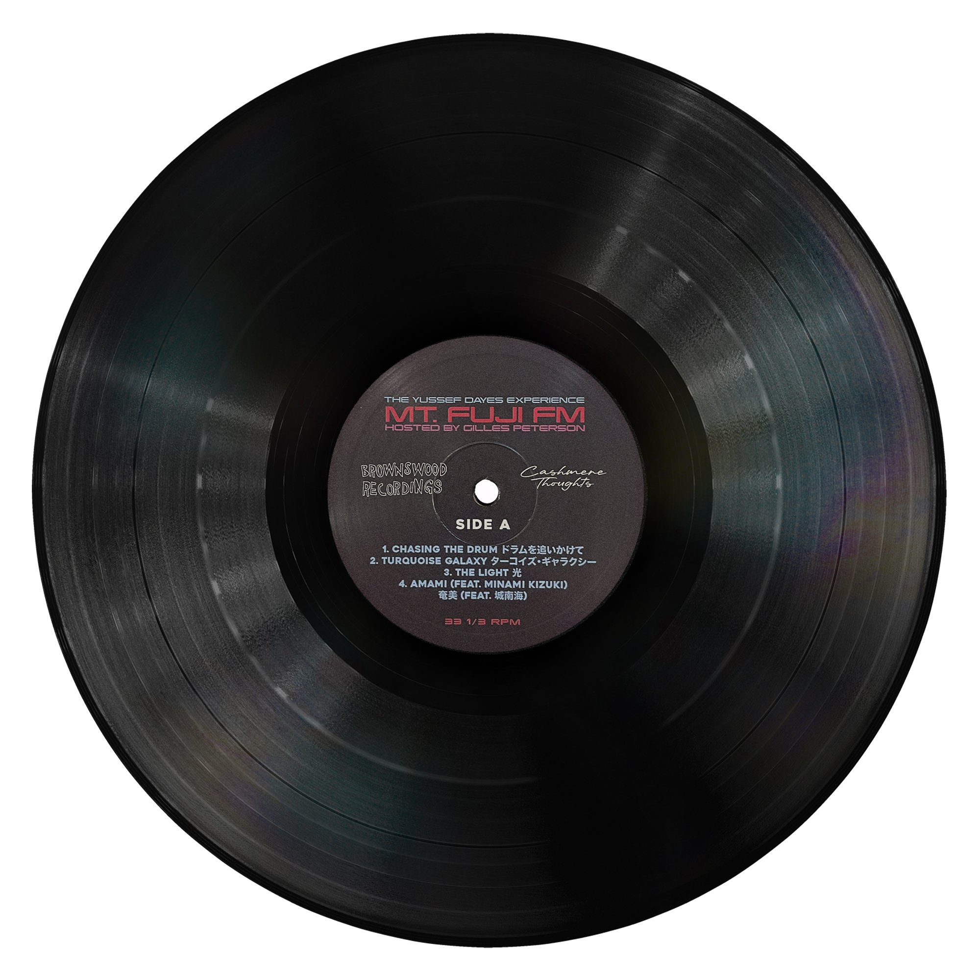 THE YUSSEF DAYES EXPERIENCE - LIVE FROM MT. FUJI — Cult Hero Records